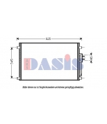 AKS DASIS - 522013N - 